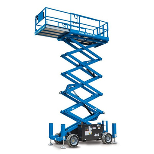 AERIAL PLATFORM